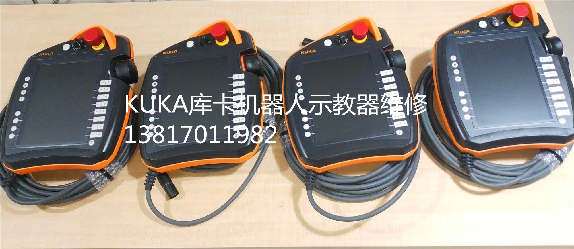 KUKA機器人KR30-4KSF示教器維修,示教盒無顯示維修(維修或更換內(nèi)部主板或液晶屏)