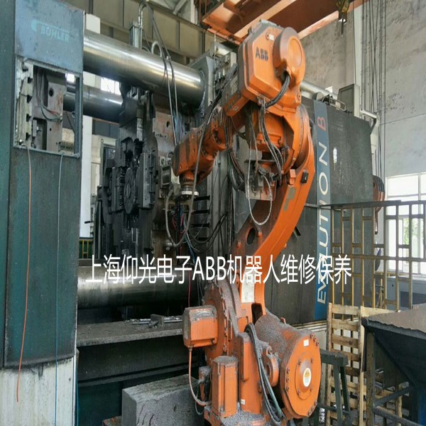 KUKA庫卡機器人驅動器參數錯誤故障維修