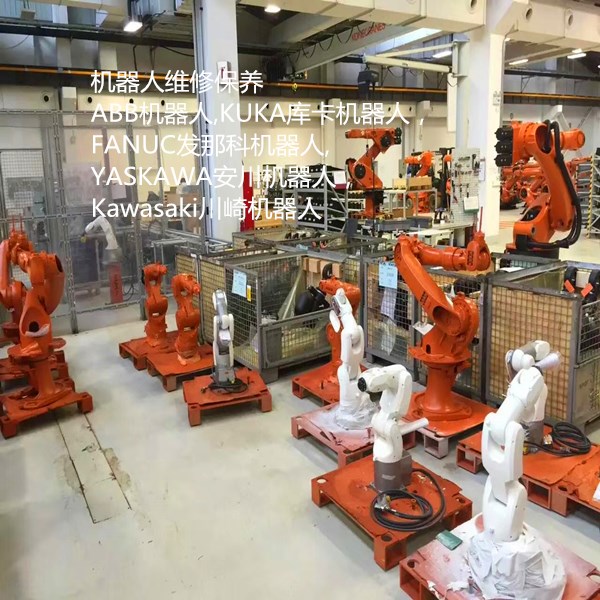 庫卡KUKA機器人KR-5-2-ARC-HW-(HOLLOW-WRIST維修保養