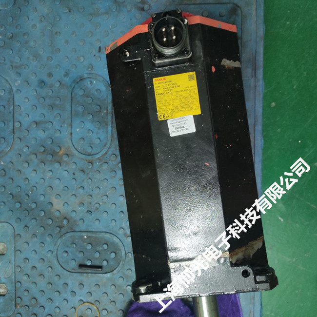 發(fā)那科伺服電機維修,A06B-0253-B100伺服馬達(dá)卡死不轉(zhuǎn)快速修理仰光
