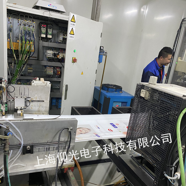 Parker派克/帕克伺服驅動器維修 報警AL-05修理