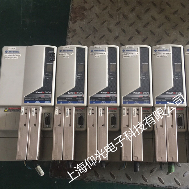 AB伺服驅動器Kinetix5500報警顯示E09維修總結