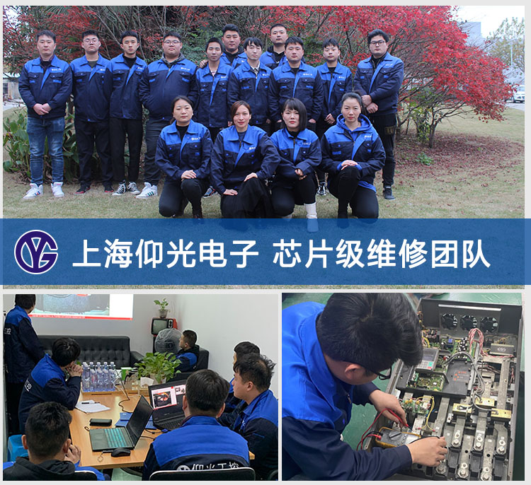 FANUC(sh)ϵy(tng)410411ĹϷϾS޷