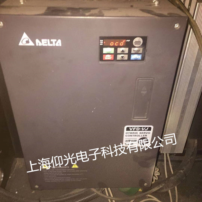 注塑機臺達變頻器維修 VFD450VL43A-J報警CF1維修