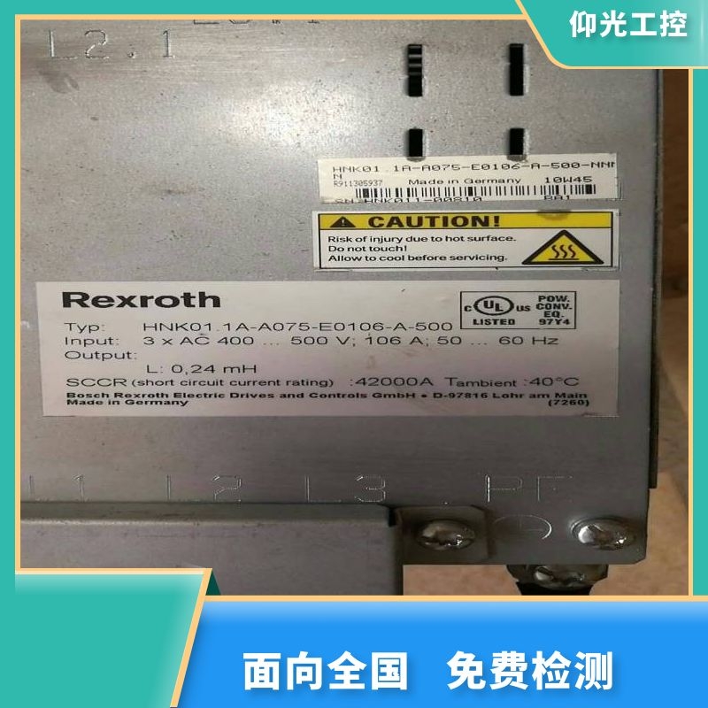 Rexroth力士樂伺服驅(qū)動(dòng)器維修D(zhuǎn)KC11.3-040-7-FW 、報(bào)警C202,怎么解除