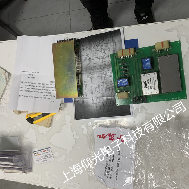 CHINO控制器柴油發電機控制器維修-DZ1000