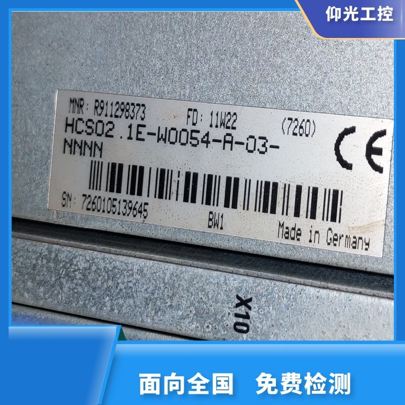 REXROTH力士樂伺服驅(qū)動器報(bào)F3130代碼維修公司