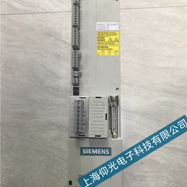 上海西門子驅動器1013故障代碼維修中心