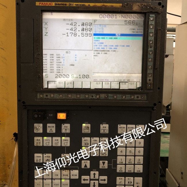 FANUC數控機床 PM0 NOT READY報警故障維修