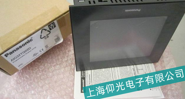 松下GT21C觸摸屏觸摸不準維修