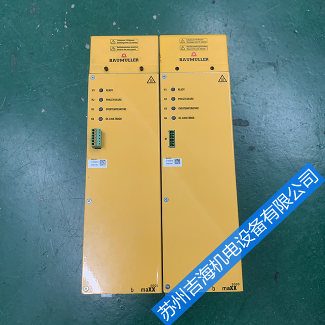 BAUMULIER伺服驅動器編碼器管理器故障維修