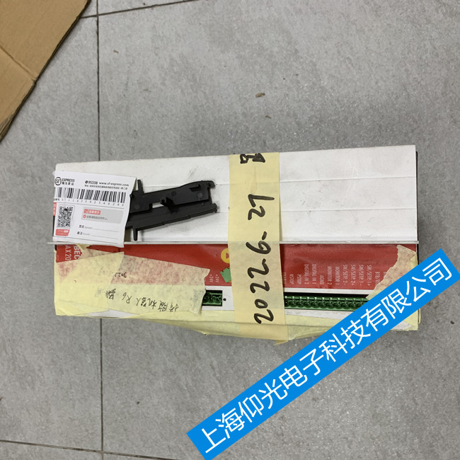BECKHOFF倍福伺服驅動器維修AX2020 S62000-520報警F06C維修