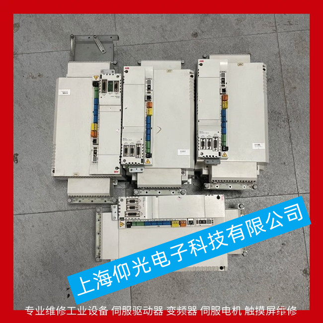 繞線機ABB伺服驅動器維修MFE180-04AN-07A0-4報警1188故障維修