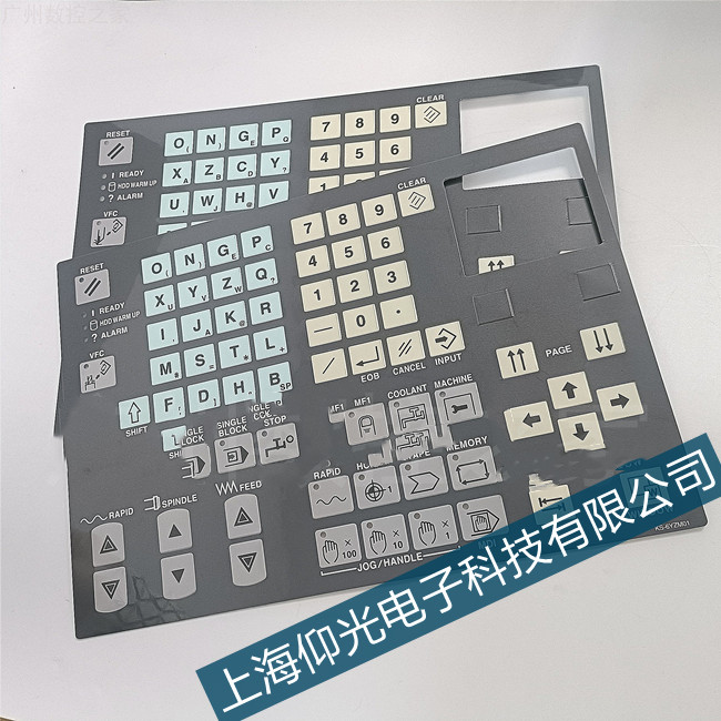 日本馬扎克MAZAK數控機床主板維修說明書