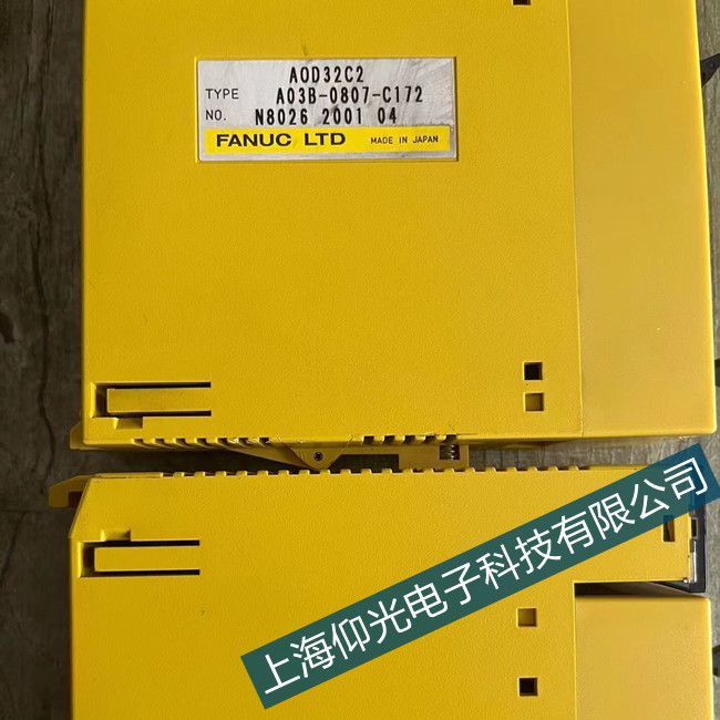 導(dǎo)致fanuc發(fā)那科工控機CPU故障的原因及癥狀表現(xiàn)