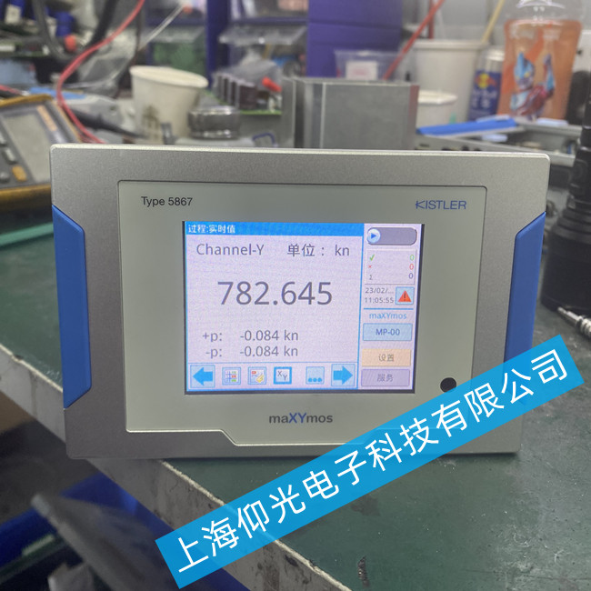 KISTLER奇石樂監控器維修5867B0000監控顯示屏故障維修