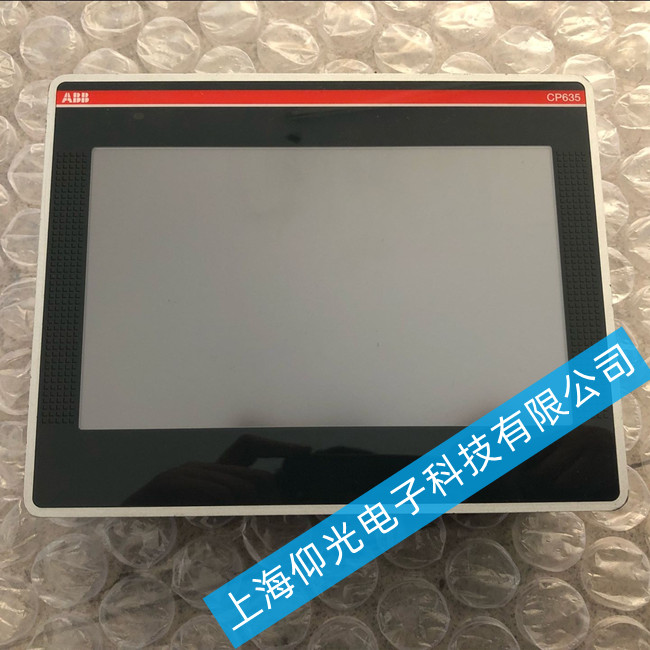 ABB觸摸屏PP835維修應用范圍-不能操作維修
