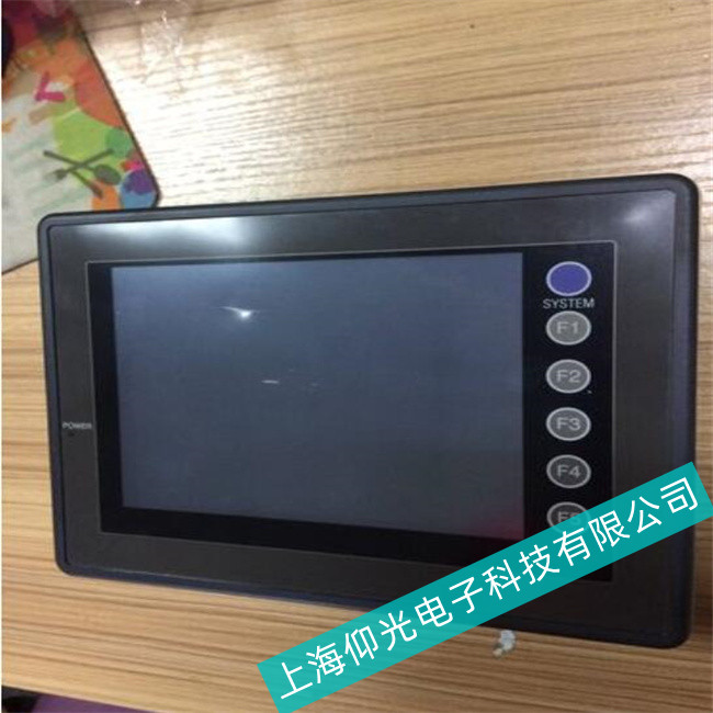 那些問題會導致杭州富士顯示器花屏故障呢