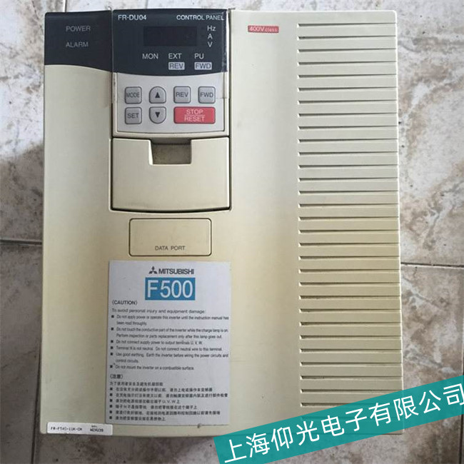 LɳMITSUBISHI׃lE.GF󾯹ϾS|C