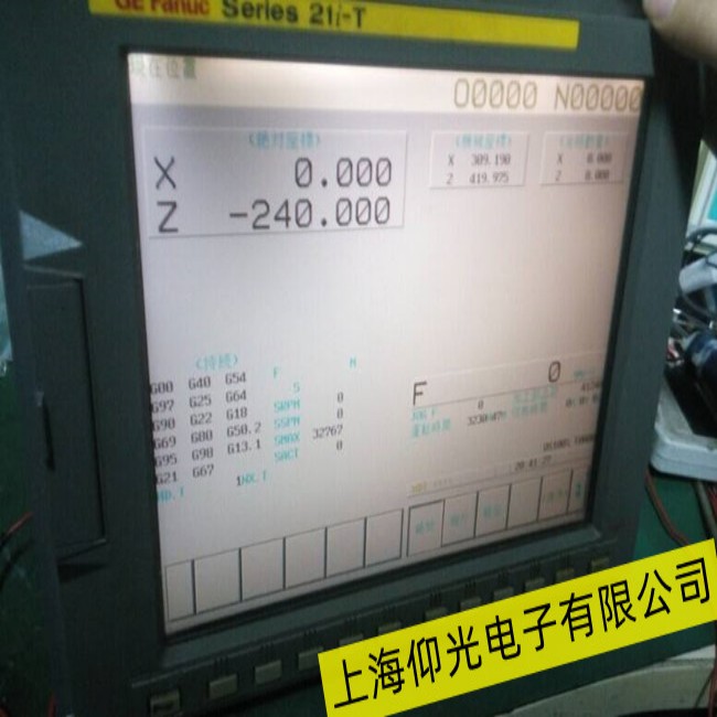青島FANUC發那科觸摸屏進入系統后顯示異常故障維修經驗豐富