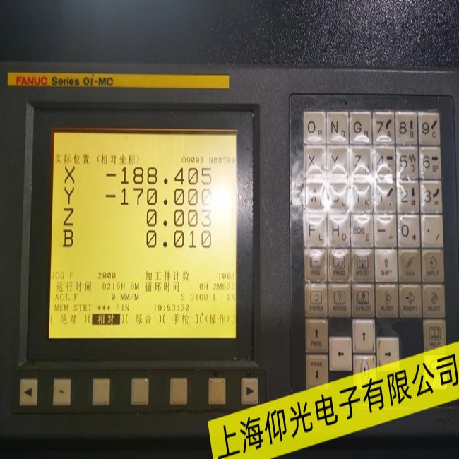 成都FANUC發(fā)那科觸摸屏反應(yīng)不靈敏故障維修仰光專業(yè)維修