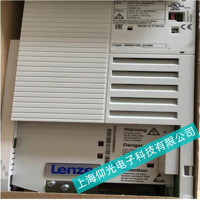 寶山區倫茨EL2800觸摸屏失靈維修(可上門服務)