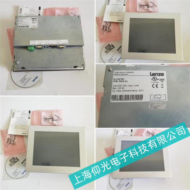 (立等可取)仰光專業維修倫茨Lenze觸摸屏