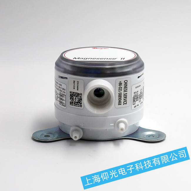 德威爾MS-221壓差變送器專業維修推薦公司-仰光電子
