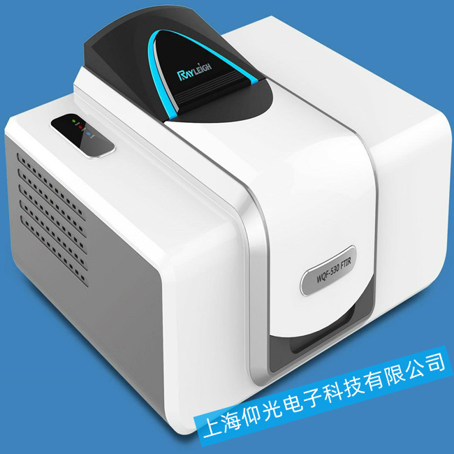 傅立葉變換紅外光譜儀故障專業診斷維修