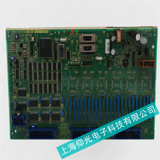 嘉興市發(fā)那科觸摸屏A20B系列主板燒壞故障維修