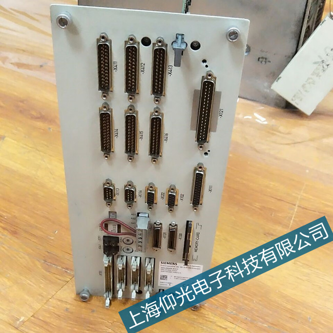 太倉西門子系統207993故障代碼維修找哪家