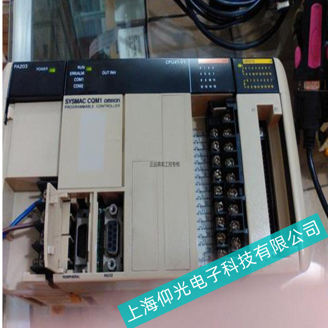 歐姆龍PLC工控機(jī)上電沒(méi)有任何反應(yīng),燈不亮故障維修方法