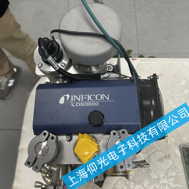 上海英福康Inficon檢漏儀維修 inficon UL1000免費檢測