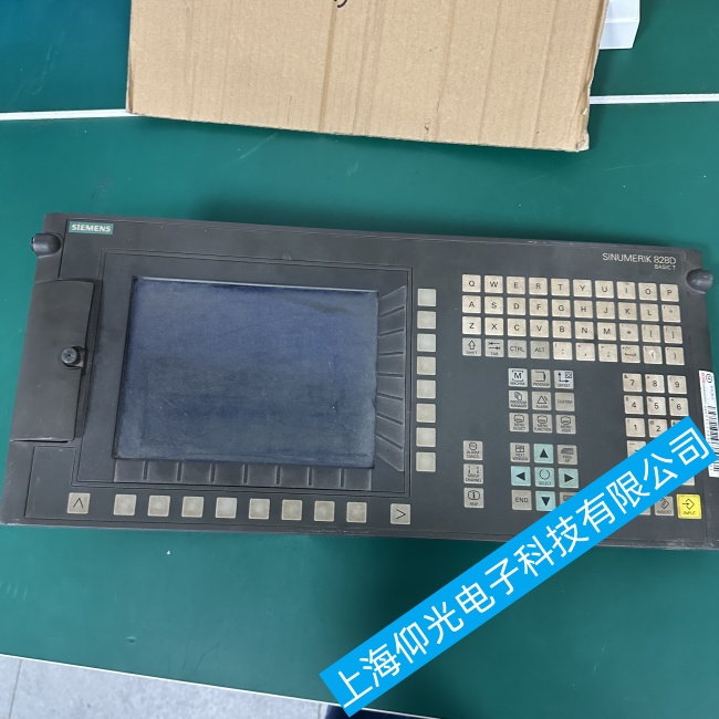 江蘇西門子數控系統840D sl運行過程突然重啟故障維修當天修好