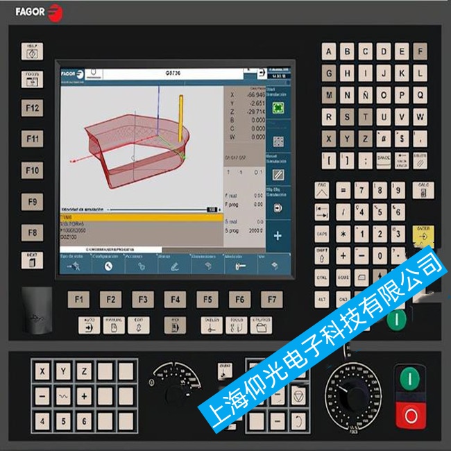 ݰl񔵿ϵyCNC 8070@ʾ@ʾϾSļҺ