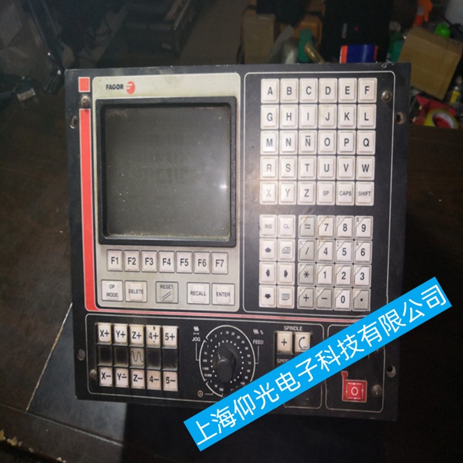 ݰl񔵿ϵyCNC 8070һԴlϾSȫ^