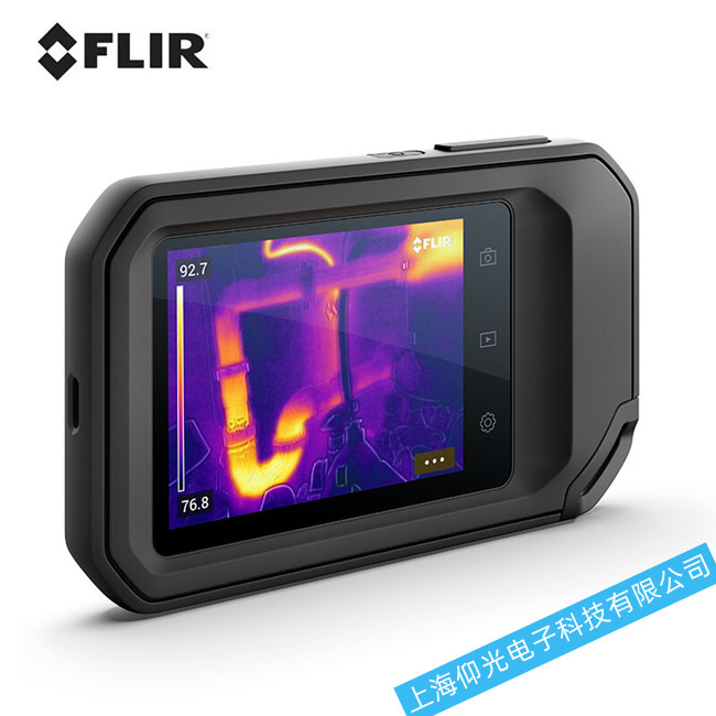 FLIR菲力爾熱像儀P30常見故障維修