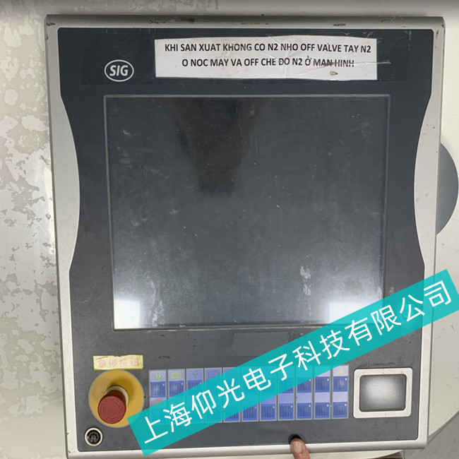 仰光簡述公共基礎設施倍福觸摸屏CP6902-0001-0000常見故障有那些