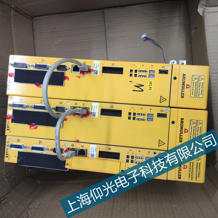 凹印機鮑米勒驅動器194故障代碼維修技巧