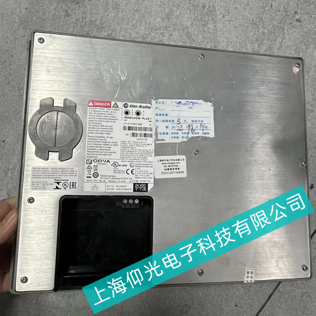 紡織廠AB羅克韋爾觸摸屏2711PC系列上電燒保險故障原因有那些