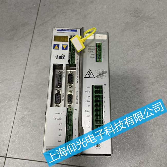 科爾摩根伺服驅動器維修廠家/報警顯示F18故障維修