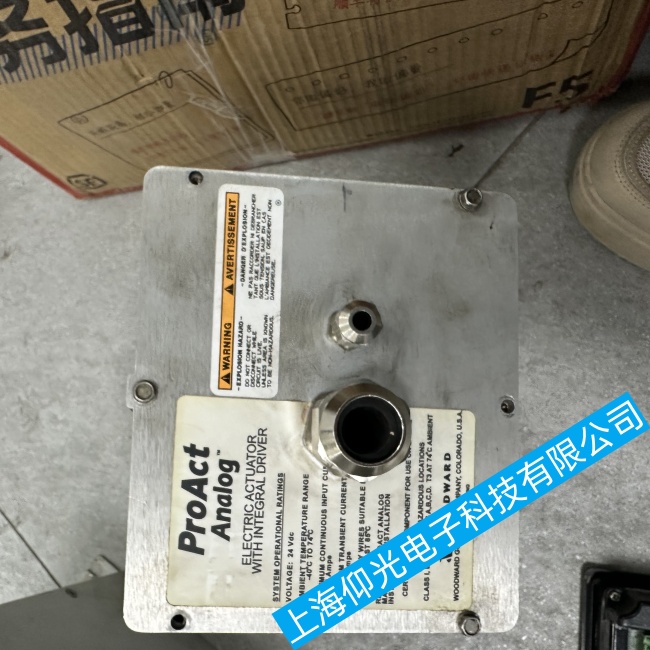 船舶WOODWARD伍德沃德8404-207執(zhí)行器電源指示燈不亮故障維修中心電話(huà)