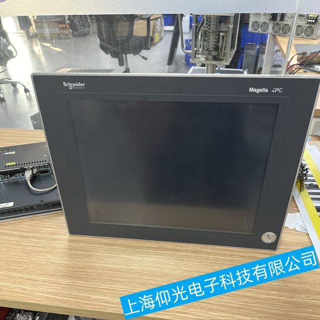 江西施耐德工控機(jī)5PC820系列開(kāi)機(jī)屏幕不亮故障維修廠家電話(huà)地址