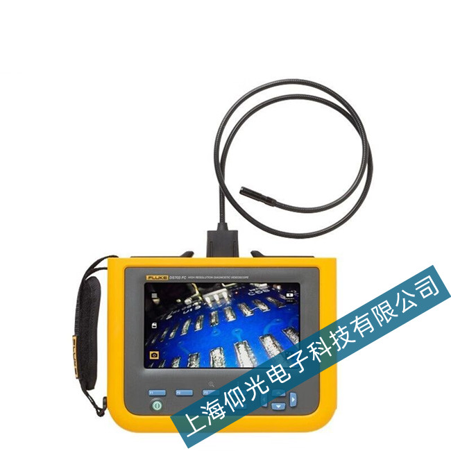 福祿克DS703 FC工業診斷內窺鏡故障維修指南