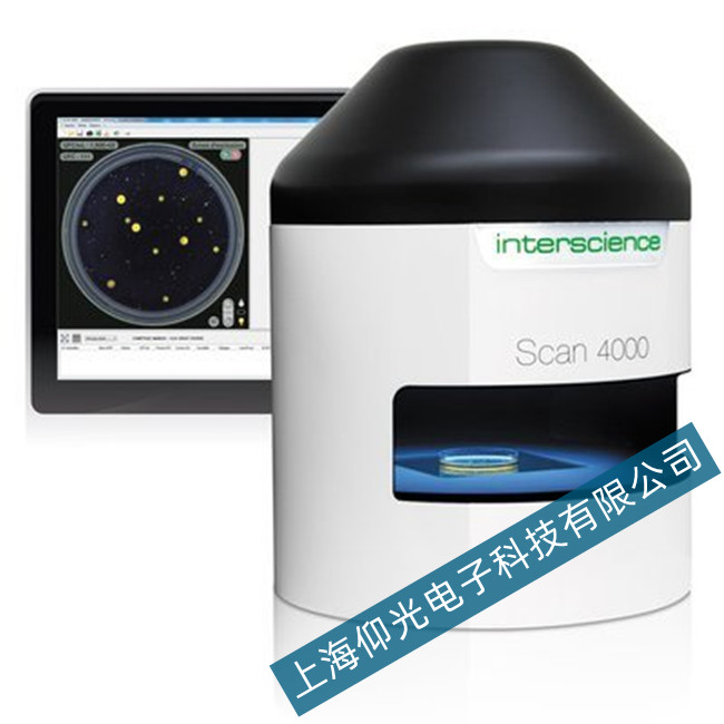 法國interscience Scan 4000菌落計數器無法啟動故障維修