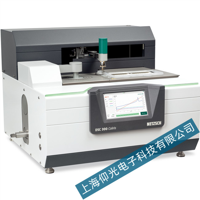 耐馳 DSC300Caliris® Select-S量熱儀無顯示、不報訊維修