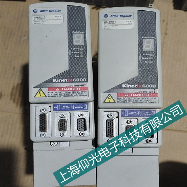 上海AB伺服驅動器維修2094-BMP5-S過流報警修復-免費檢測