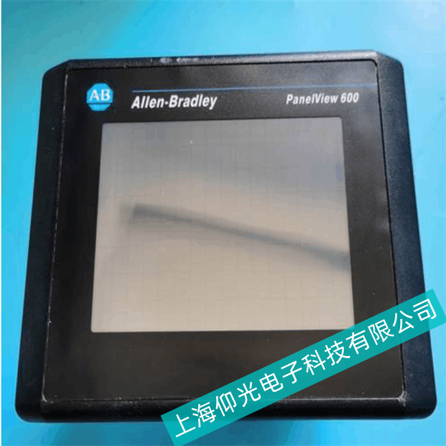 九江羅克韋爾AB觸摸屏死機維修2711P-RP2/RP2A/RP2DK不能校準維修
