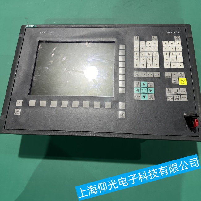 湖南西門子工控機(jī)IPC547eco在運(yùn)行過程中突然停止運(yùn)行故障維修經(jīng)驗(yàn)豐富