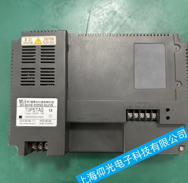 HMI人機(jī)界面觸摸屏維修指南:快速解決觸摸失靈或無(wú)響應(yīng)難題